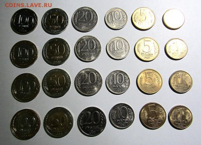 Монеты-1992 г. ЛМД. - 4 комплекта с 200 руб. до 12.12.17 г. - IMG_0966.JPG