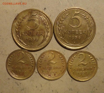 2коп 36,37гг и 5коп 56г-5шт - 041.JPG