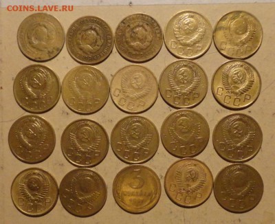 3 коп 30-57 гг-20шт - 020.JPG