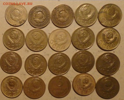 3 коп 30-57 гг-20шт - 021.JPG