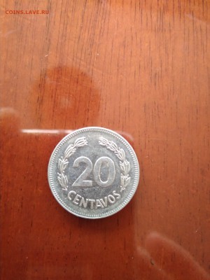 Эквадор 20 сентаво 1981 до 11.12.2017 в 22.00мск - IMG_20171205_153859