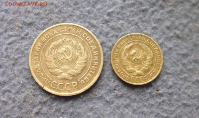 2 коп 1926г и 5 коп 1931г в альбом до 7.12.в 22.10 мск - IMG_20171204_210349.JPG