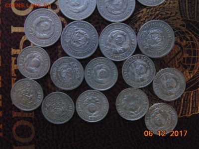 БИЛОНЫ 20 ШТ С 1922 ПО 1927 ГОДА 15к-20к. В БЛЕСКЕ короткий - DSC00079.JPG