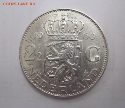 2 ½ гульдена Нидерланды 1960   до 08.12.17 - IMG_5003.JPG