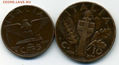 Италия 5 и 10 чентезимо 1936г. Не частые. - хх786