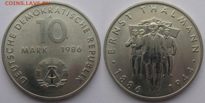 ГДР 10 марок 1986 Тельман UNC до 10.12.2017 22:00 мск - 10 марок_1986