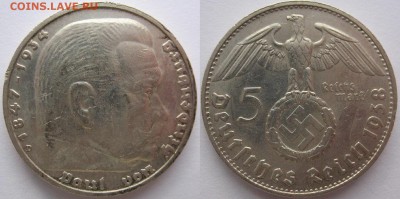 Германия 5 марок 1938D до 10.12.2017 22:00 - 5 марок_1938