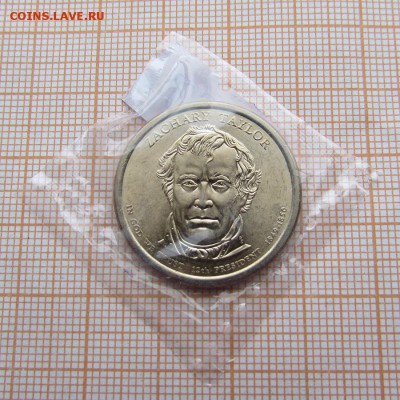 США 1 доллар 2009 Президент Закари Тейлор. До 8.12.в 22:00 - ау1