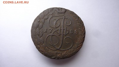 5 копеек 1788 год ЕМ. Орел старый тип. Оценка. - DSC08976.JPG