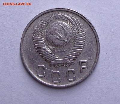 10_копеек_1948_с нечеткой сеткой_12.12. 22-30 - DSC00632.JPG