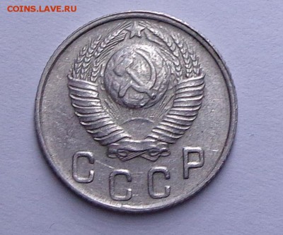 10_копеек_1948_с нечеткой сеткой_12.12. 22-30 - DSC00634.JPG