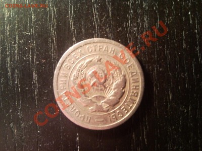 20к реверс - 20R
