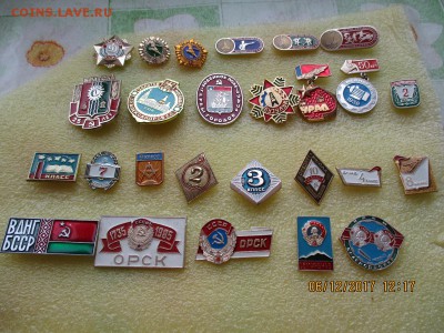 солянка - IMG_2961.JPG