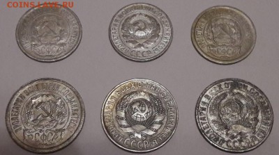Билоны 1923-1928 6 штук до 10.12.2017 в 22.00 - Скриншот 06-12-2017 020427
