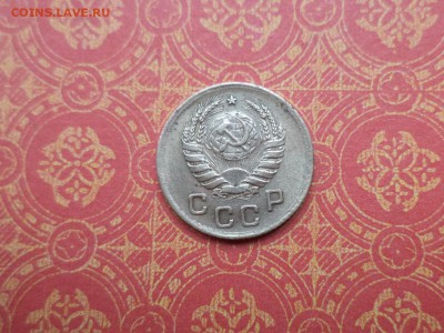 1 копейка 1937 года (шт.1.1С) - DSC09128.JPG