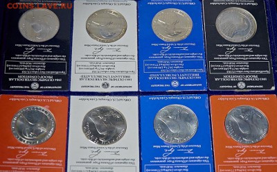 большая куча серебра Унцовки Proof АЦ и тд - 1c_00000002660-2