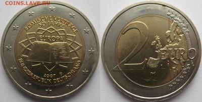 2 евро Германия 2007 50 лет римского договора до 10.12.2017 - 2ев_50 лет_2007_D.JPG