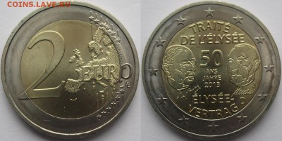 2 евро Германия 2013 50 лет договора D до 10.12.2017 22:00 - 2ев_50 лет_2013_D.JPG