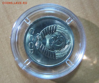 реверс 90 градусов - IMG_7904.JPG