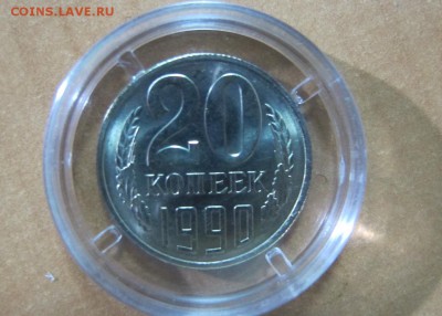 реверс 90 градусов - IMG_7903.JPG