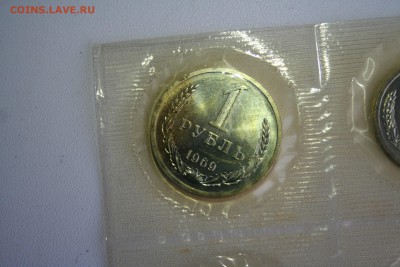 Набор 1969 г - IMG_1250 (Копировать).JPG