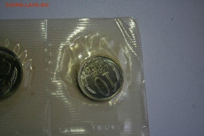 Набор 1969 г - IMG_1255 (Копировать).JPG