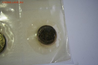 Набор 1969 г - IMG_1256 (Копировать).JPG
