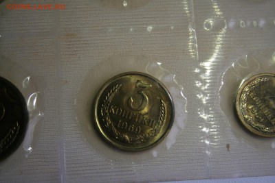Набор 1969 г - IMG_1258 (Копировать).JPG