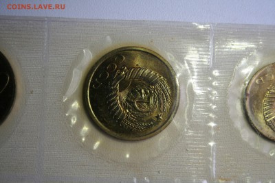 Набор 1969 г - IMG_1269 (Копировать).JPG