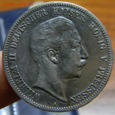 Кайзеровская Германия на оценку. - DSCN2350.JPG