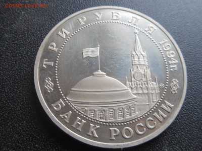 второй фронт до 9.12.17 22-00 - DSCN1671.JPG