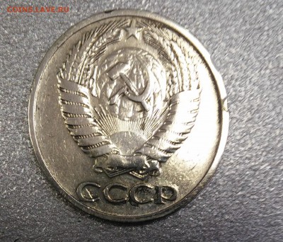 50 копеек 1968г ,в блеске - 20171206_132624