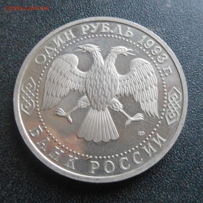 вернадский до 9.12.17 22-00 - 2