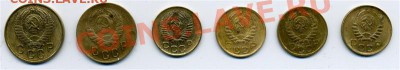 1 коп.-39,40,46,56, 2 коп.-37,57г.г.,до 23.03.11г. 22:00МСК - 1.39,40,46,56,2.37,57. а