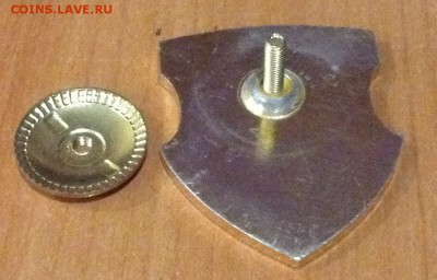 Зночок Уполномоченный по Охране Труда - IMG_1710.JPG