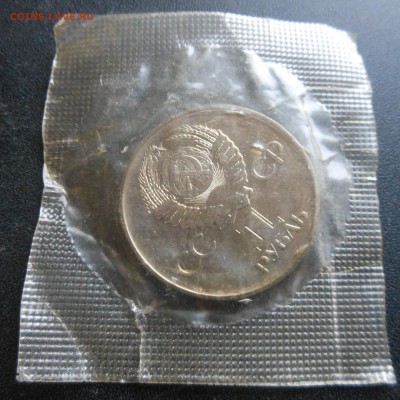 30лет победы ац запайка до 9.12.17 22-00 - DSCN1669.JPG