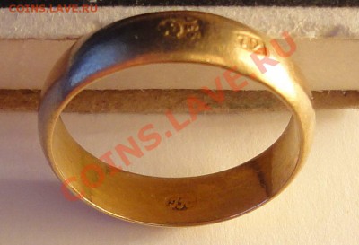 Обручальное кольцо - DSC00204 (1).JPG
