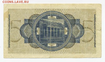 3-й Рейх 5 марок ИКК оккупационные - Германия_5марокИКК_A-19417459_спинка