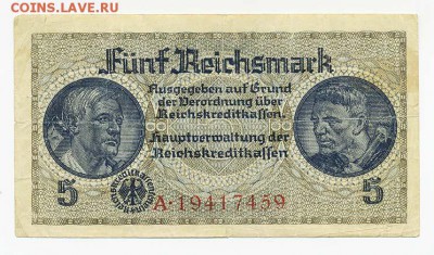 3-й Рейх 5 марок ИКК оккупационные - Германия_5марокИКК_A-19417459_лицо