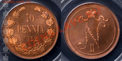 un centimo 1870. - 1912