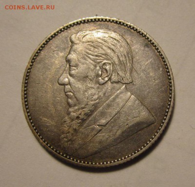 Трансвааль 1 шиллинг 1896г ,до 9.12.2017г в 22.00 мск - 2.JPG