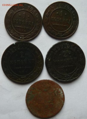 Полушка 1735 из кр копейки + лот меди до 22.00 8 дек - Изображение 11941