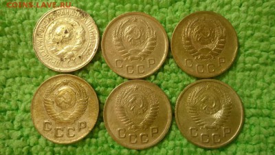 1 коп 6 шт.1929-55 ---.окончание 10.12.2017 - IMG_20171204_204038