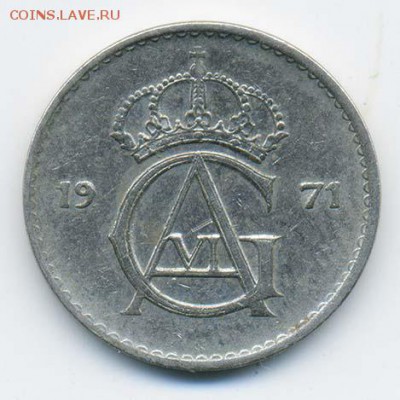 Швеция 10 эре 1971 - Швеция_10эре71_А