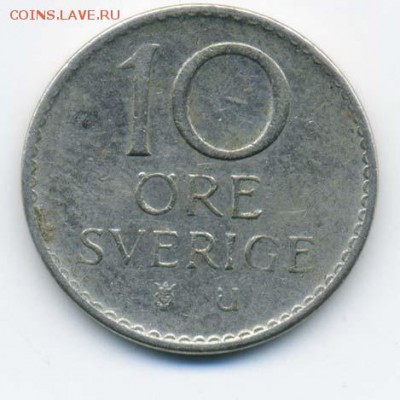 Швеция 10 эре 1971 - Швеция_10эре71_Р