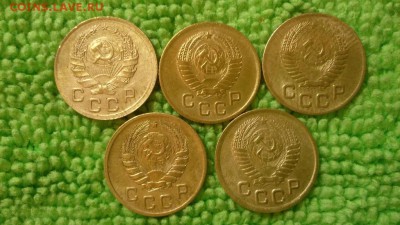 1 коп 5 шт.1936-57 ---.окончание 10.12.2017 - IMG_20171204_204128