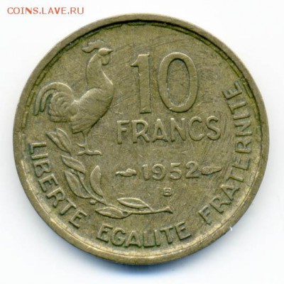 Франция 10 франков 1952 - Франция_1952-10франков_Р