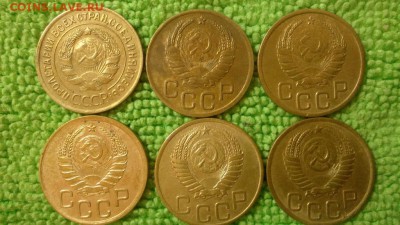 3 коп 6 шт.1929-50 ---.окончание 10.12.2017 - IMG_20171204_204019