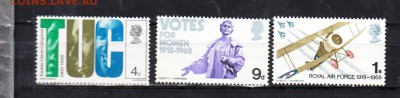 Великобритания 1968 3м - 365