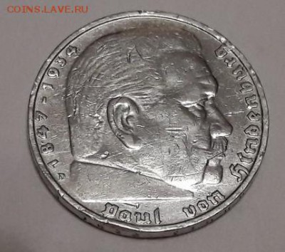 5 рейхс марок 1936 года Серебро до 10.12.2017 в 22.00 - Скриншот 06-12-2017 021027